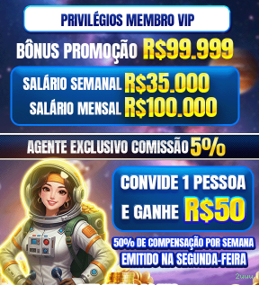 Configurações úteis dentro do app 2uuu