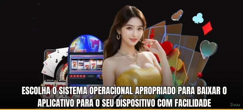 Aplicativo móvel 2uuu para iOS e Android
