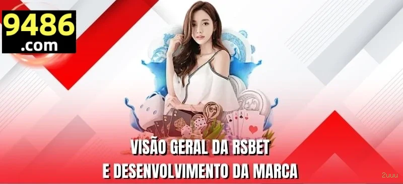 Bônus e prêmios 2uuu